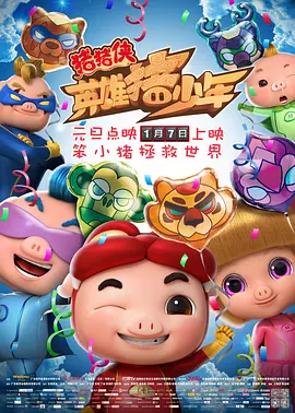 91女神疯狂娇喘3p之夜