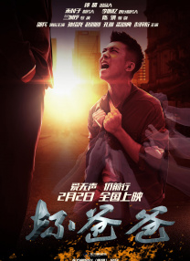 青青草久久网络